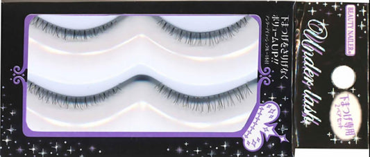 下まつげ用つけまつげ アンダーラッシュ UND-2