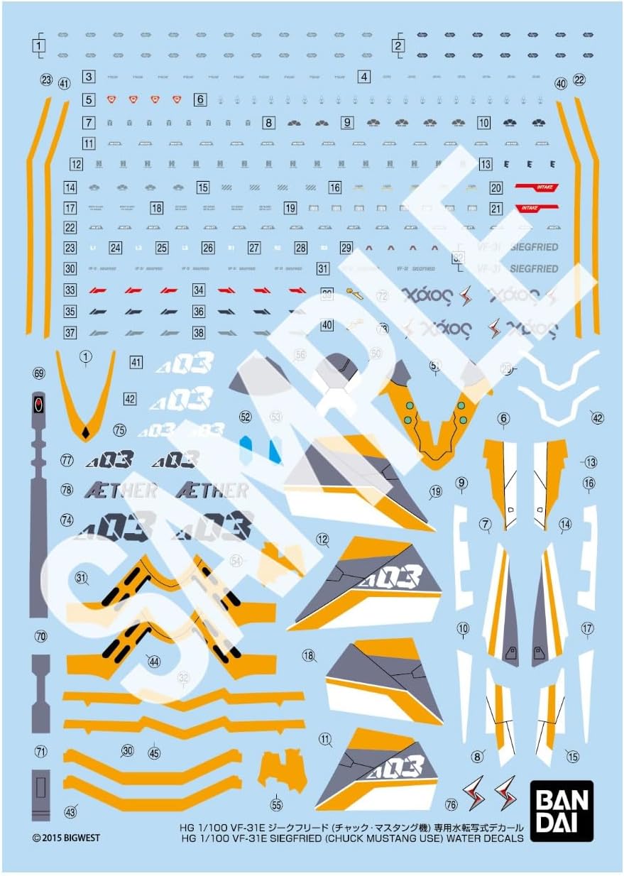 Bandai Spirits HG Macross Delta VF-31E Siegfried (Chuck Mustang Machine) 1/100 Scale Dedicated Water Transfer Decal