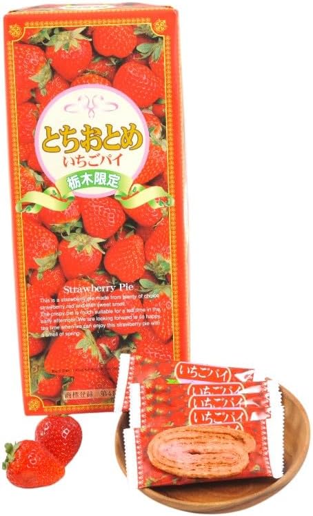 Strawberry Pie, Set of 17, Tochigi Limited, Strawberry Sweets, Souvenir, Local