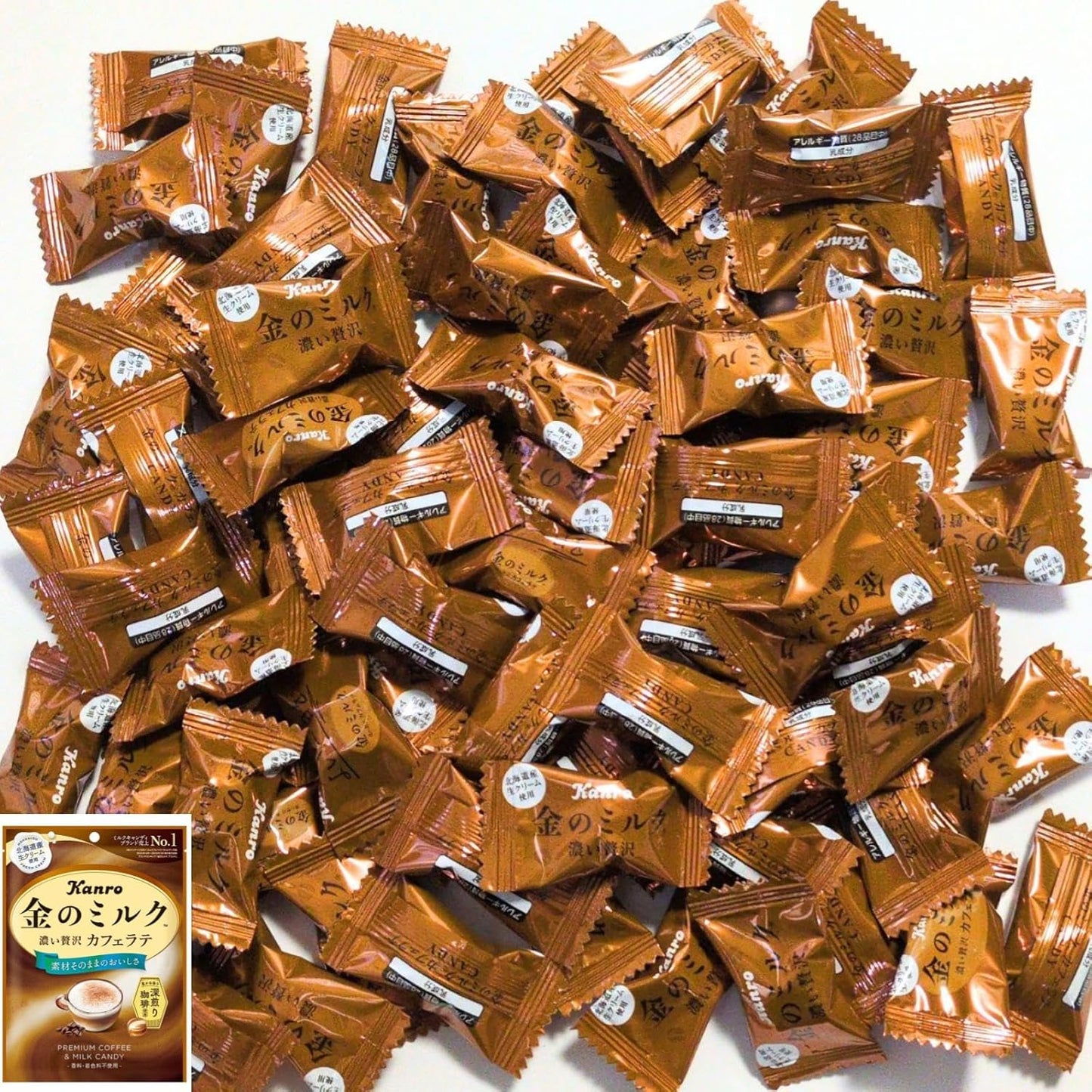 Golden Milk Candy Cafe Latte, Commercial Use, 10.6 oz (305 g), 75 Bags, Large Capacity, Individual Packaging, Bulk Purchase, Values, Share Pack, Box Buy, Assorted, Hard Candy, Soft, Candy, Candy
