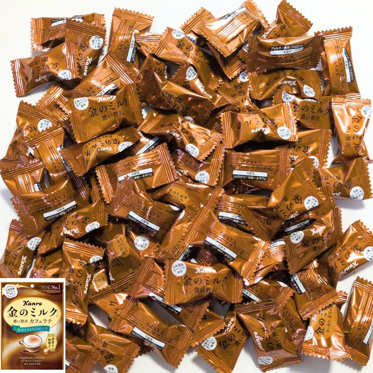 Golden Milk Candy Cafe Latte, Commercial Use, 10.6 oz (305 g), 75 Bags, Large Capacity, Individual Packaging, Bulk Purchase, Values, Share Pack, Box Buy, Assorted, Hard Candy, Soft, Candy, Candy