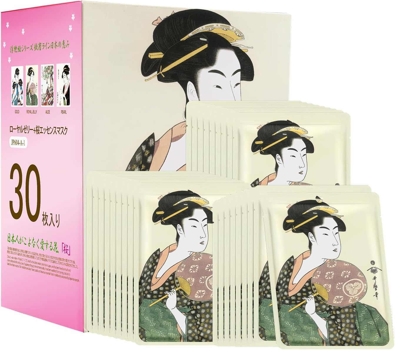 Ukiyo-e Series JP604 Royal Jelly + Cherry Blossom Et - Calming Moisturizing Keep, 3 Set, 30 Sheets [JPSS00604-A-1]