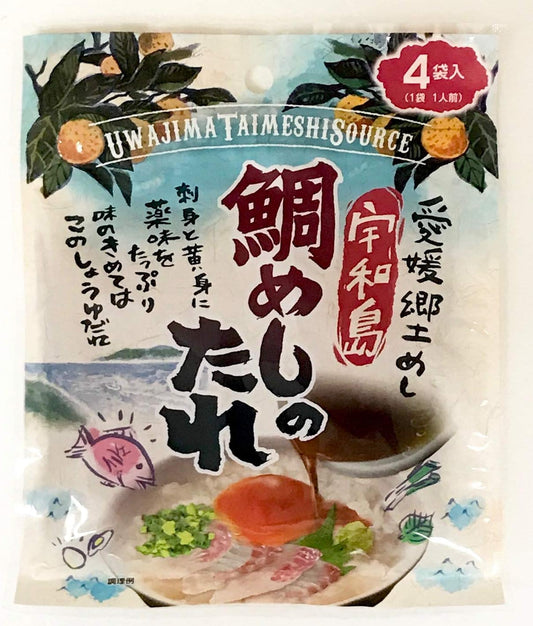 Aiso Snamper Sauce, Uwashima, Ehime Prefecture, Made with Red Snamper Soup, 0.7 oz (20 g) x 4
