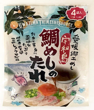 Aiso Snamper Sauce, Uwashima, Ehime Prefecture, Made with Red Snamper Soup, 0.7 oz (20 g) x 4