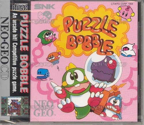 パズルボブル NCD 【NEOGEO】