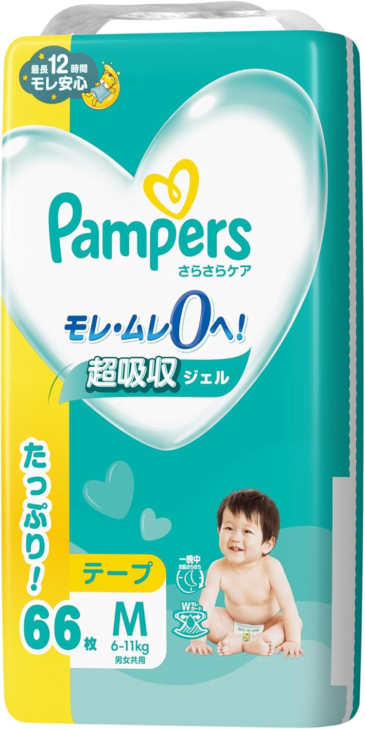 Pampers Tape, M Size, Diapers, Smooth Care (13.0 - 24.4 lbs (6 - 11 kg), 66 Sheets