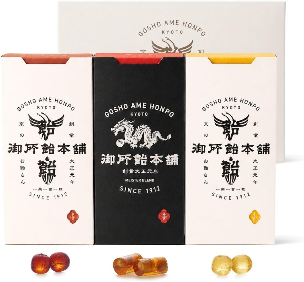 御所飴本舗 京飴 ギフト 3個セット べっこう飴 豆平糖 ぜいたく飴 京都 老舗 和菓子 飴 国産てんさい糖 香料・着色料不使用 贈答箱入り | 京都の老舗から、大切な方へ。素材の味とあと口を大切にした、進物用の京飴ギフトです。