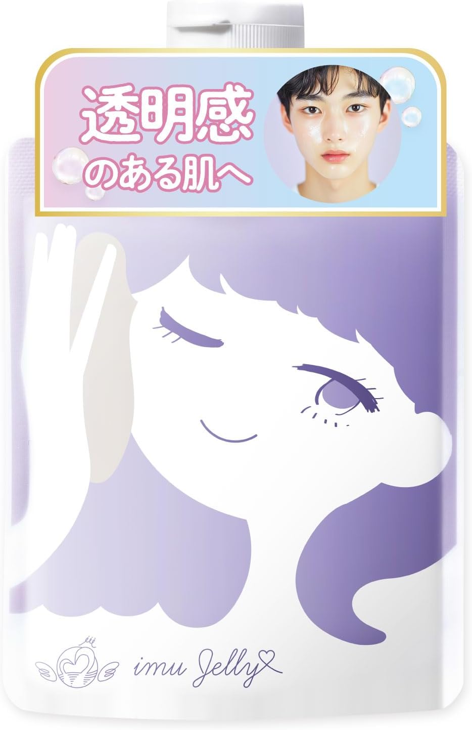 Tallaniere imujelly Facial Cleansing Gel for Delicate Adolescent Skin (Additive-free, No Fungicides) Acne Care, Acne Prevention, Oily Skin, Dry Skin, Sensitive Skin, Women's, Men's, Girls, Boys, High