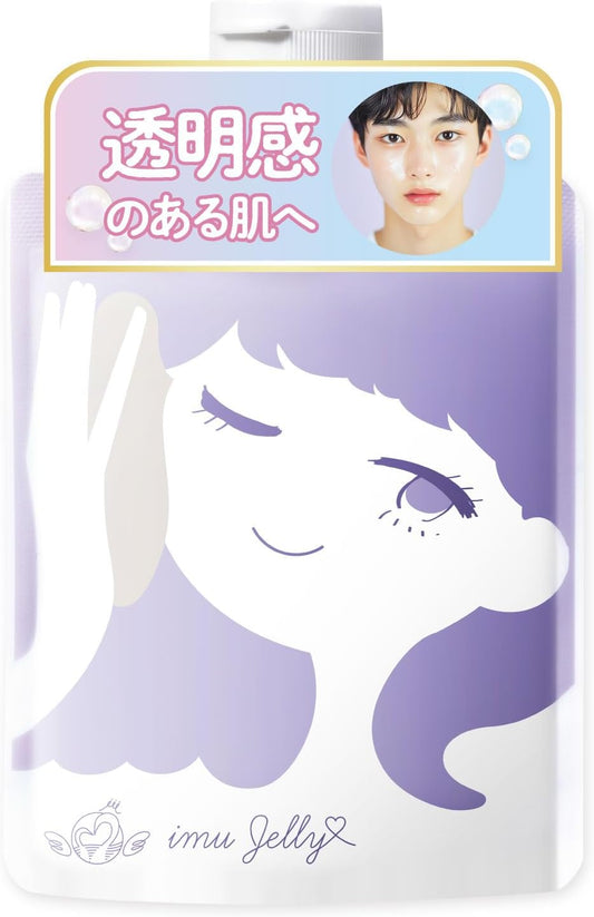 Tallaniere imujelly Facial Cleansing Gel for Delicate Adolescent Skin (Additive-free, No Fungicides) Acne Care, Acne Prevention, Oily Skin, Dry Skin, Sensitive Skin, Women's, Men's, Girls, Boys, High