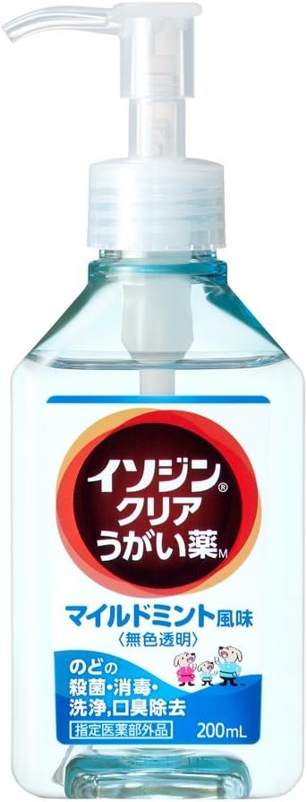 Isodine Clear Mouthwash M, 6.76 fl oz – Mild Mint Flavor for Bad Breath Care, Optimal for Killing Bacteria and Disinfecting Throat and Oral Cavity, Made in Japan [Quasi-Drug]