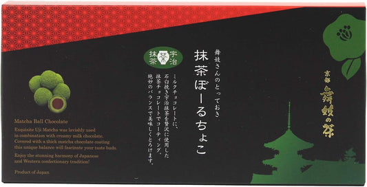 Maiko no Tea Honpo Matcha Boruchoko 120g 1045