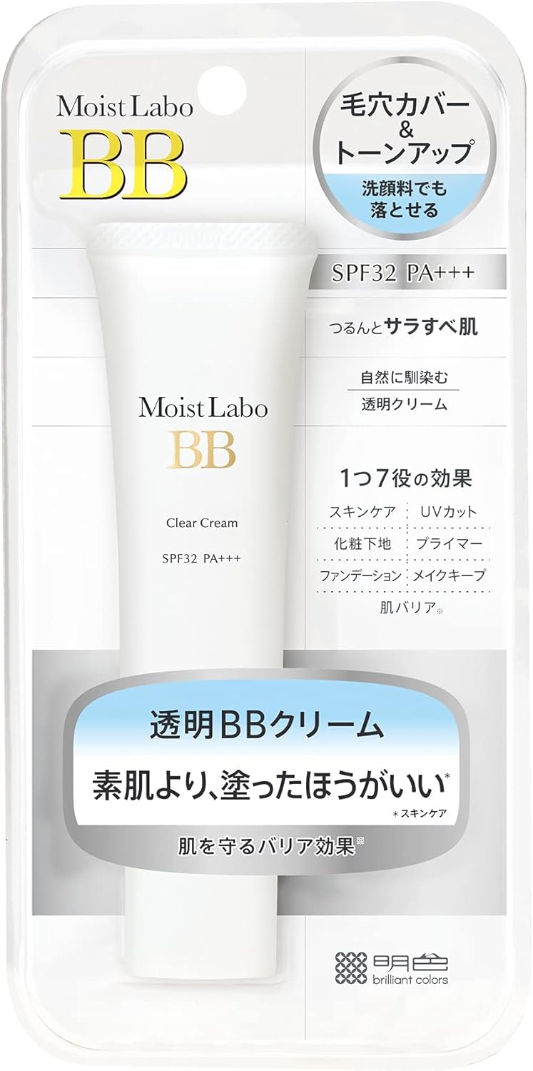Moist Lab Anti-Glare Clear BB Cream 1.0 oz (30 g) (x1) SPF32 PA+++