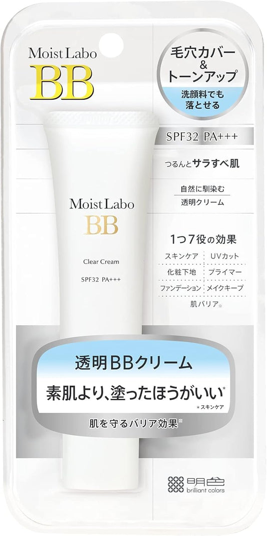 Moist Lab Anti-Glare Clear BB Cream 1.0 oz (30 g) (x1) SPF32 PA+++