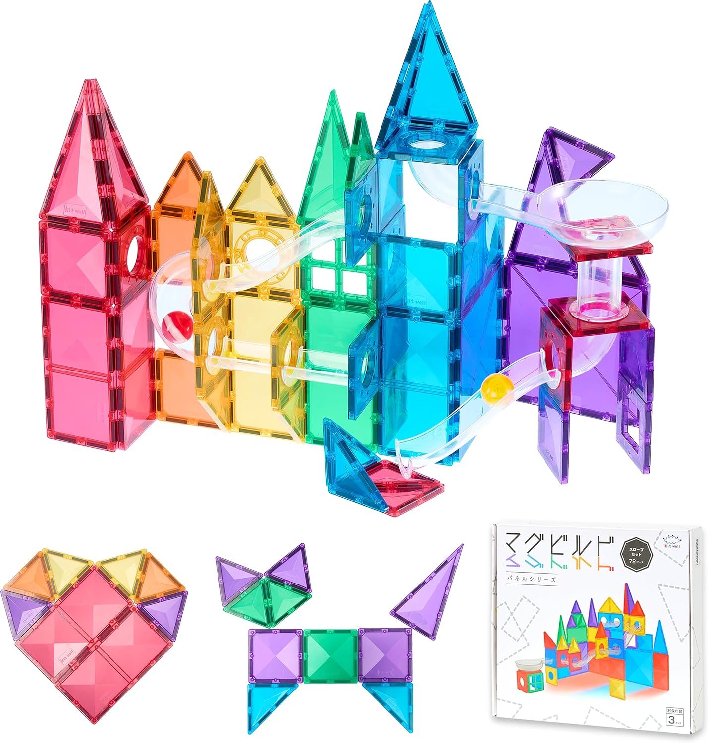 KitWell Magnetic Blocks, 7 types, 60 Pieces, Magnetic Toy, Pythagoras Magnet, Gift