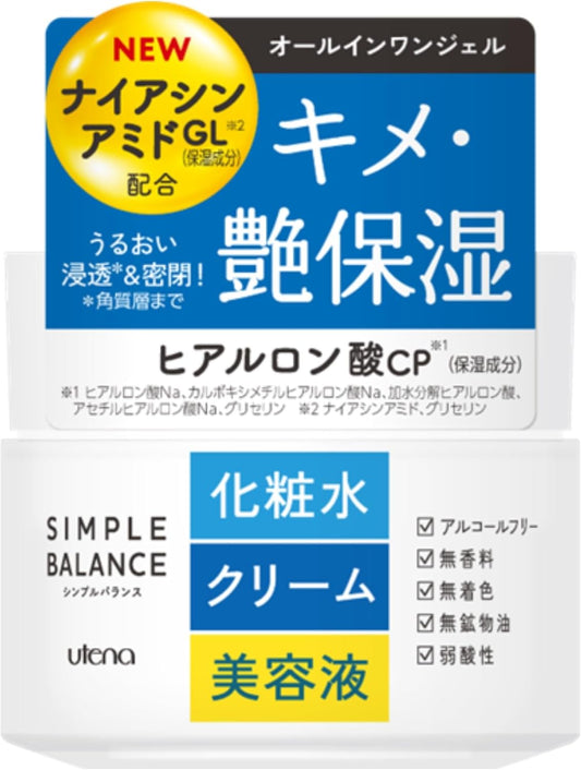 ウテナSIMPLE BALANCE(シンプルバランス) うるおいジェル 100g