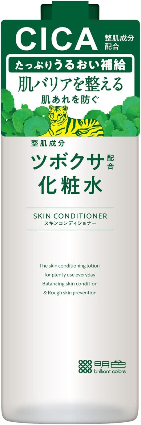 CICA Bright Cosmetics Tsukusa Formulated Lotion, 16.9 fl oz (500 ml)