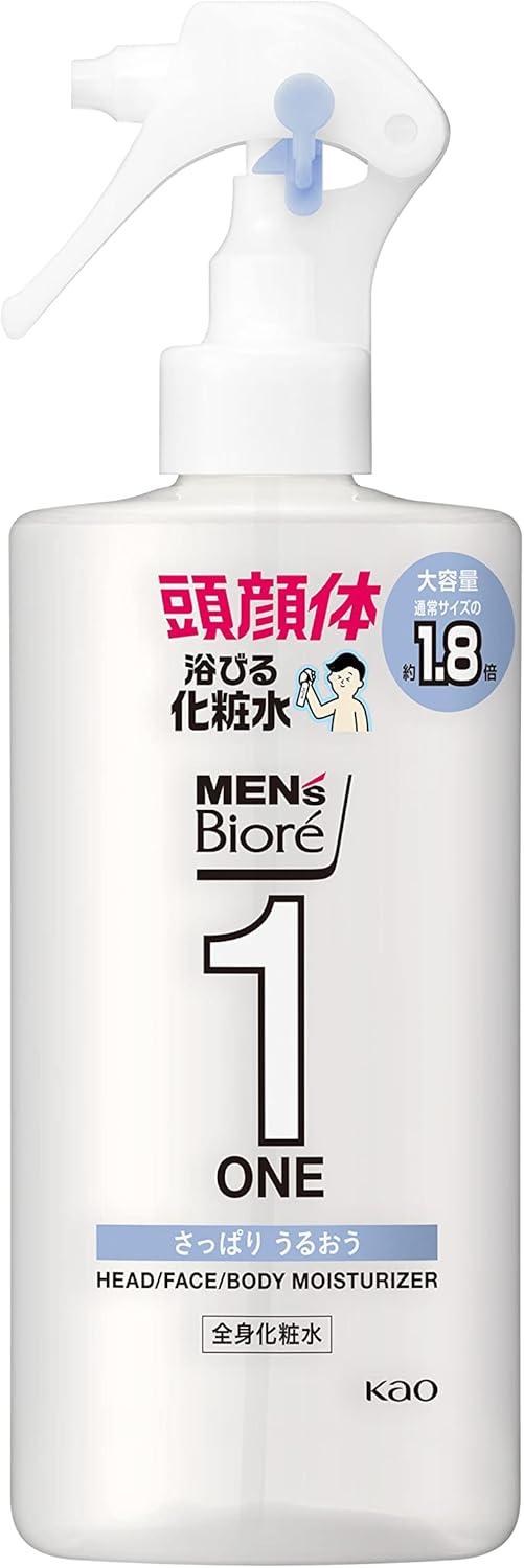 Men's Biore One Full Body Lotion, Spray, Refreshing Moisturizing, Large Capacity, 9.5 fl oz (280 ml), For Head, Face, Body, Full Body Lotion