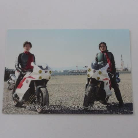 2023カルビー シン・仮面ライダー カード No.40/仮面ライダーのひみつ≪シン・仮面ライダーチップス≫