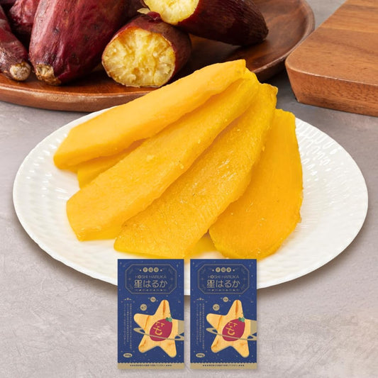 Imokuniya Red Haruka A100-2 Dried Sweet Potatoes, Domestically Produced in Ibaraki Prefecture, 3.5 oz (100 g) x 2 Packs, No Additives, Individually Packaged, Great Gift
