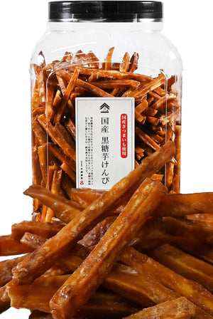 [Official Sumumikura] Brown Sugar Potato Kempi, Made in Japan, [Specialty Sweet Potatoes, from Kagoshima Prefecture, Potato, Candy, Dried Potatoes, Gift, Commercial Use, Potato Chips, Sensei Shokai