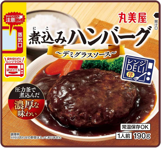 Marumiya Range DELI Stewed Hamburger Steak Demi Glace Sauce (Comes in a Range Compatible Bag), 6.7 oz (190 g)