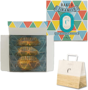 Sea Cube Baked Tiramisu, Salt, Baked, Sweets, Gifts, Individual Packaging, Western Sweets, Souvenirs, Sweets, Presents, Retirement, Thank You/Baked Tiramisu sio (3 Pack) | スイーツ 洋菓子 焼き菓子 個包装 プレゼント 贈答用 お盆 内祝い 菓子折り 退職 お礼 プチギフト