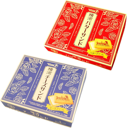 Treasure Seika Yoko Butter Sandwich & Cheese Sand, Set of 2, 16 Pieces x 2 Boxes