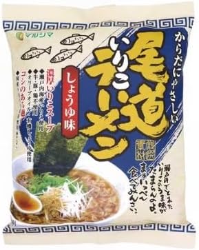 尾道いりこラーメン しょうゆ味 1袋 純正食品マ ルシマ×1個 拉麺 袋麺 インスタント お土産 ご当地 広島