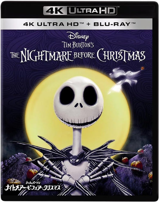 ナイトメアー・ビフォア・クリスマス 4K UHD [4K ULTRA HD+ブルーレイ] [Blu-ray]