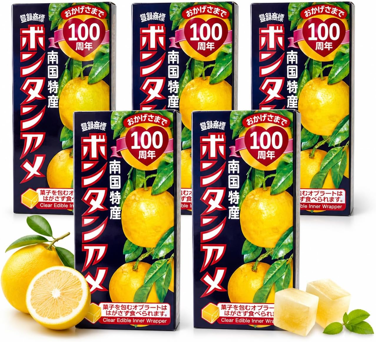 Bondan Ame, 14 Tablets x 5 Boxes, Kyushu Limited, Kagoshima Candy, Individually Packaged, Nostalgic Sweets, Local Souvenir, Japanese Snacks, Bulk Purchase, Children, Snacks, Mailbox