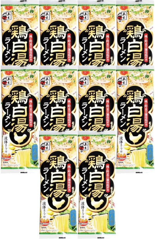 Itsuki Foods Chicken Broth Ramen, 4.4 oz (124 g) x 10 Packs (Instant Noodles in a Bag Noodles) (Storage at Room Temperature)