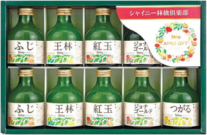 Shiny Aomori Prefecture Apple 100% Apple Juice 10-Can Gift Set SY-B Juice Assortment