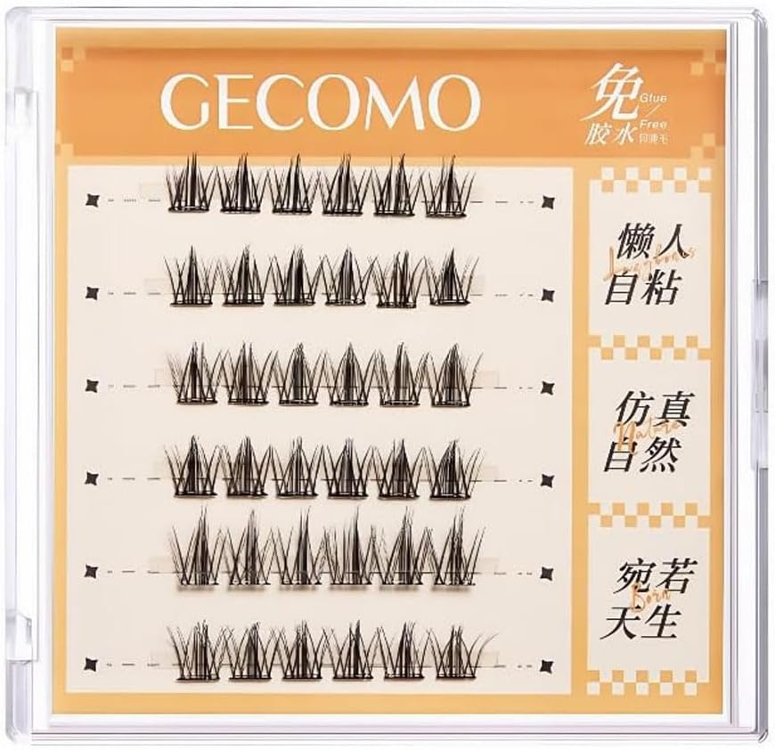 GECOMO #G6010 Lower False Eyelashes, Partial False Eyelashes, Straight Eyelashes, Natural False Eyelashes, No Glue Needed