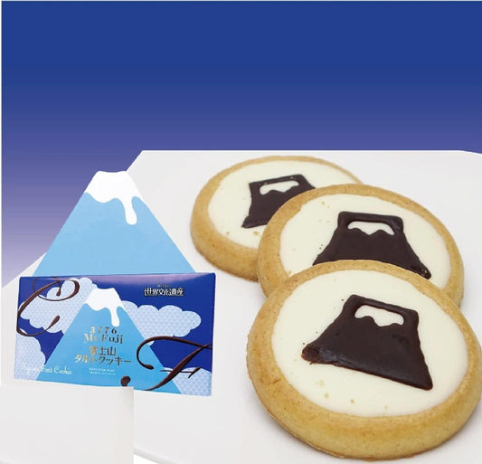 World Cultural Heritage 3776 Mt. Fuji Shizuoka Limited Shizuoka Souvenir Highway Limited Mt. Fuji Tart Cookies Fujisan Tart Cookie Chocopen tart Mt. Fuji Chocolate Pen Tart Baked Confectionery 9