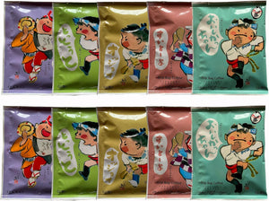 Hakata Coffee Drip Bags Souvenir Gift Present for Office Use Creative Coffee Hakata Fukuoka (Hakata Coffee, 10 pieces)
