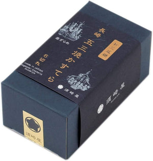 Suzakiya Special Selected Japanese Sanbonsugar Nagasaki Gosan Yaki Kasutela Cosmetic Box, No. 0.5, 7.5 oz (215 g)