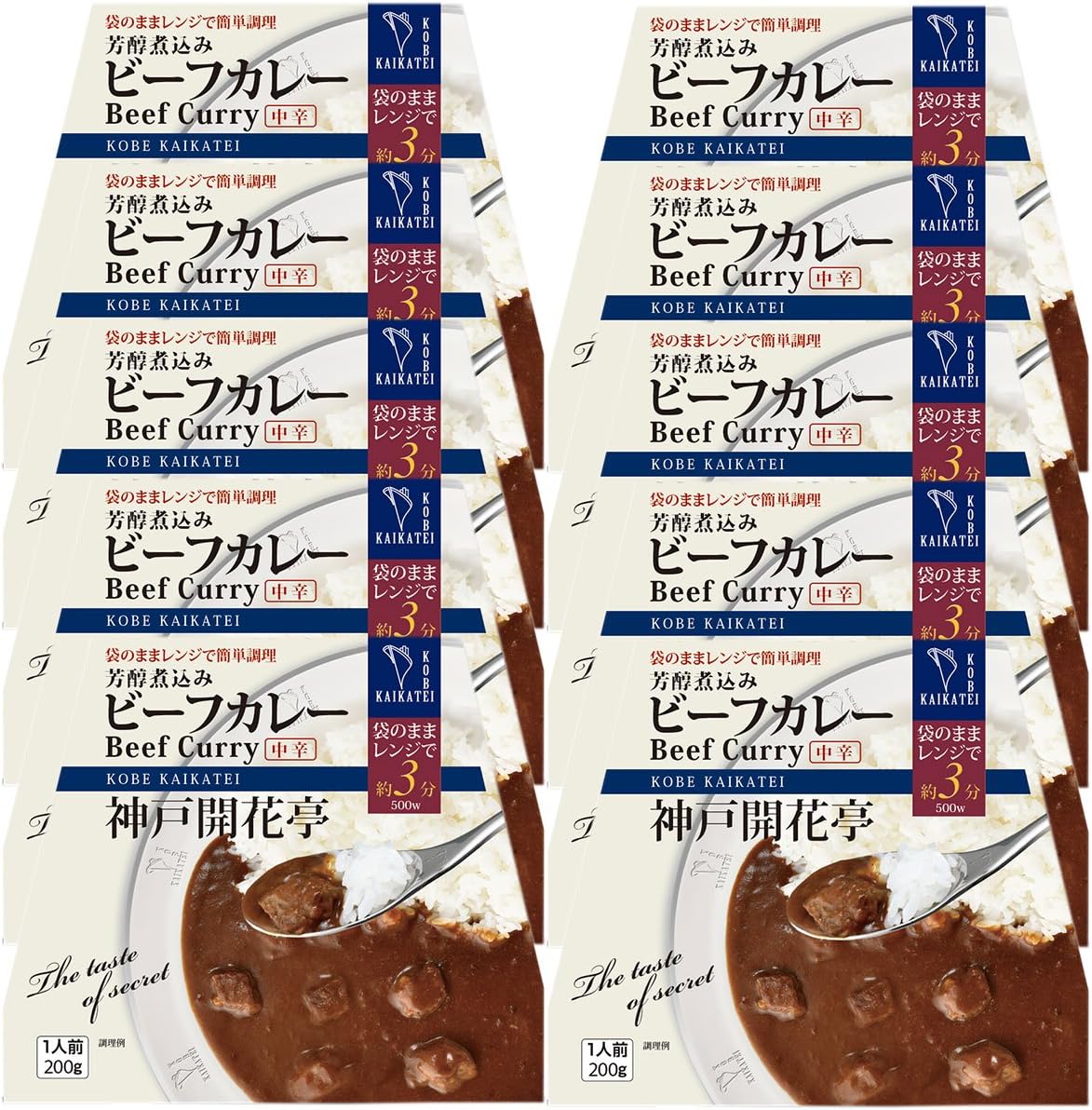 Kobe Kaikatei Retort Foods, Side Dishes, Beef Curry, Medium Spicy, 10 Pieces, Assortment, Set of 10, For Home, Room Temperature, Microwave Safe