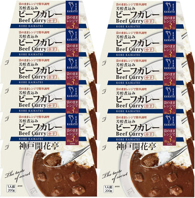 Kobe Kaikatei Retort Foods, Side Dishes, Beef Curry, Medium Spicy, 10 Pieces, Assortment, Set of 10, For Home, Room Temperature, Microwave Safe