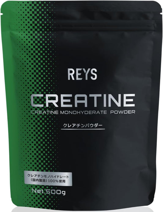 REYS Raise Creatine Powder, 17.6 oz (500 g), Supervised by Reiaki Yamasawa (Recommended Use: Approx. 100 Doses), 100% Creatine Monohydrate (Made in Japan), Non-Flavored