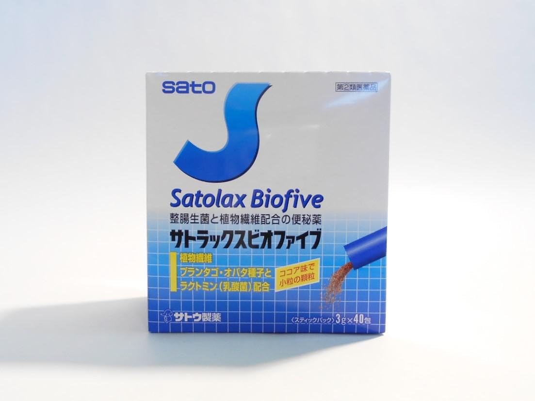 [Designated 2nd Pharmaceutic] Satrax Biofive 0.1 oz (3 g) x 40 x 2