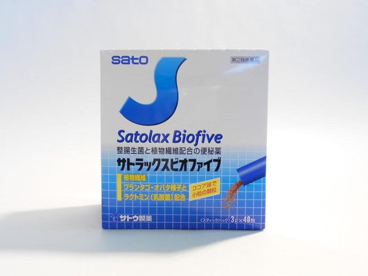 [Designated 2nd Pharmaceutic] Satrax Biofive 0.1 oz (3 g) x 40 x 2