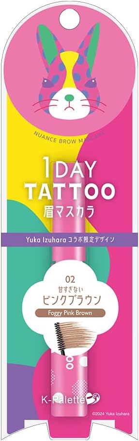 K-Palette Nuance Brow Mascara Yuka Izuhara Limited Design 02 Foggy Pink Brown Eyebrow Mascara 0.2 oz (5 g) Limited Collaboration Design by Illustrator Yuka Izuhara