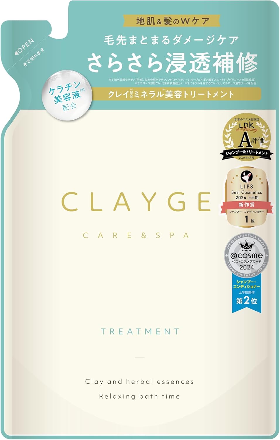 CLAYGE Treatment SR Smooth Floral Musk Scent, Refill, 13.5 fl oz (400 ml) (x1), Single Item