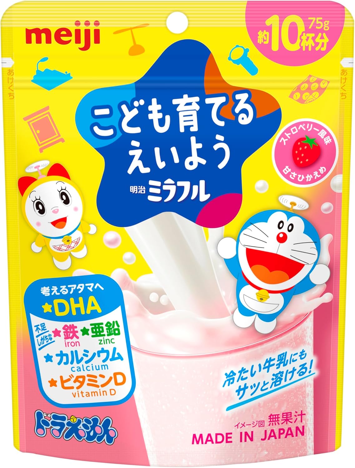 Meiji Mirafuru Kodomo Sodatsu Eiyou Strawberry Flavor (Approx. 10 Servings) Powdered Drink