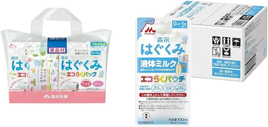 Morinaga Hagukumi Eco Raku Pack, Refill, 1600 g (400 g x 2 Bags x 2 Boxes), Includes Gift (Replacement Type Milk Powder) [Newborn Babies 0 Months to 1 Years] + Morinaga Hagukumi Liquid Milk, Eco Raku