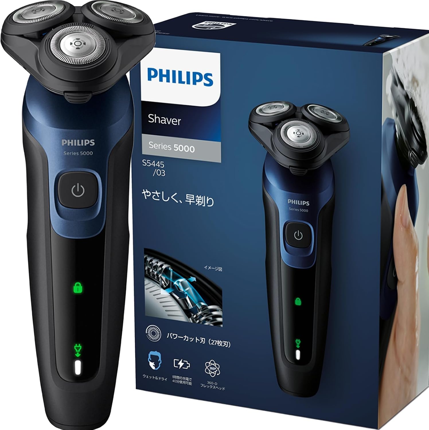【Gentle on Skin】Philips Electric Shaver 5000 Series Electric Beard Trimmer for Men (27 Blades, Revolving Type, Can Be Used in the Bath & Washable) S5445/03 Black 【Exclusive】