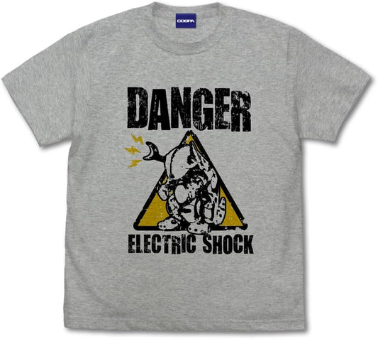 [Official] Cospa Ultraman Mebius Lim Eleking T-shirt MIX GRAY XL Size