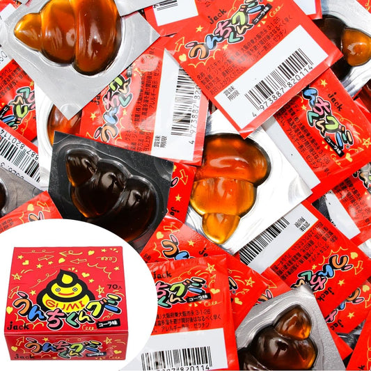 Jack Seika Poop Gummy, 70 Pieces x 1 Box, Cola Flavor, Japanese Confectionery