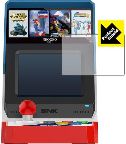 PDA Kobo NEOGEO Mini Perfect Shield Protective Film, Reducing Reflection, Anti-Fingerprint, Made in Japan