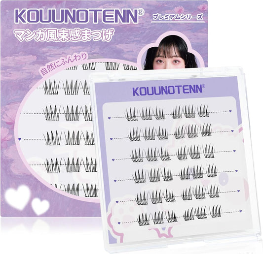 False Eyelashes, No Glue Required, Easy to Apply, Partial False Eyelashes, Korea Group Kpop Beginners, Three-Dimensional, Cute, Natural Bundle, Popular, Durable, Eye Makeup, Difficult to